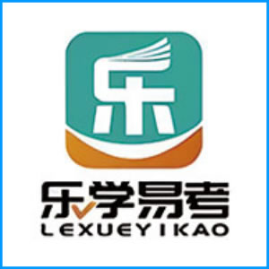 阿克苏地区|乐学易考