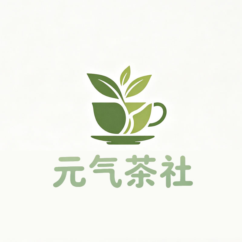 阿克苏地区|元气茶社